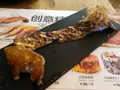 -Sushi Love 创意寿司(丽影广场店)