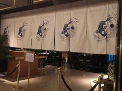 -广州花园酒店·庭·日本餐厅