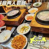 超级适合冬季的美食-参鸡汤