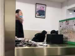 -新新湘菜馆(新中街二条店)