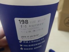 -瑞幸咖啡(第一城店)