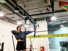 -無弓射箭俱乐部(领展中心城店)