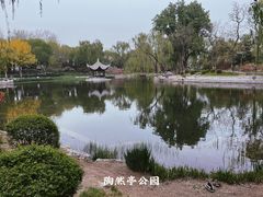 -陶然亭公园
