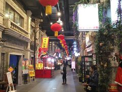 -半仙豆夫(安东老街店)