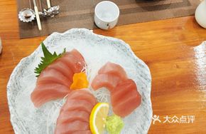Yellowfin Tuna Sashimi