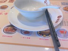 -粤点越有·茶点·粤菜(樵岭国际店)