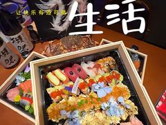 -吉之仙•中国制造•出口级食材日料店(领事馆总店)