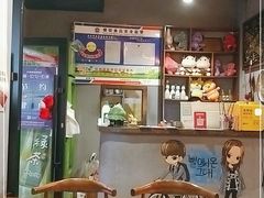 -炸鸡情侣韩式料理(中央大街店)