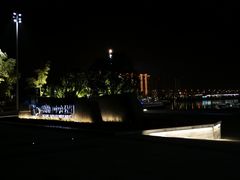 -映月湖中央公园