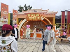 -云龙湖旅游景区