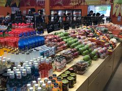 -叁宫礼水果批发仓储店(梅江店)