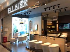-红星美凯龙(上海沪南店)