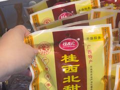 -壮姑娘好特产(埌东店)