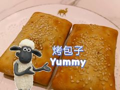 新疆烤包子-阿里疆Alijiang·丝路美食·异域风情·清真(长楹天街店)