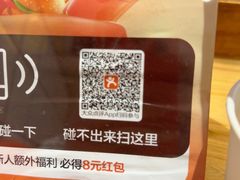 -怪噜范·老贵阳街头名小吃(汇金星力城店)