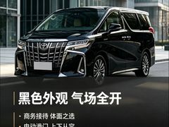 -天星小轮码头