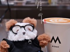 大堂-M Stand(北京平安幸福中心店)