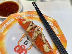 -元气寿司(益田假日广场店)