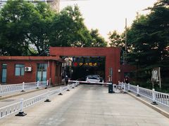 -庆丰包子铺(宣武门店)