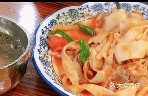 Tomato Beef Noodle Soup with Hand-cut Noodles