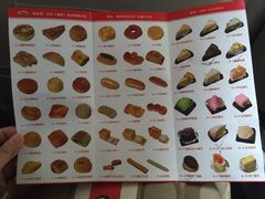 -红叶蛋糕(温泉店)