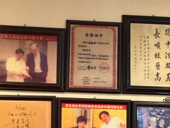 -长顺河豚馆(江洲东路)