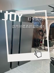 -LJOY丽锦造型·烫发染发