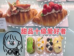 -光作面包Voila Lumiere(中山店)