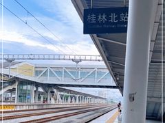 -桂林北站