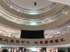 -成都市郫都区人民医院