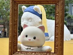 -深圳湾万象城(南山店)