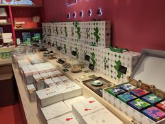 -阮大兴糕团(日月光中心店)