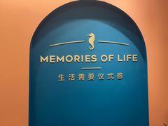 -海马体照相馆(重庆爱琴海购物公园店)