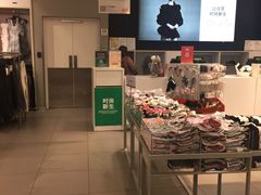 -H&M(鹏欣水游城店)