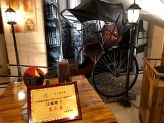 -上海安亭别墅花园酒店