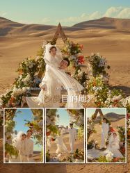 点击看大图 -蒙娜丽莎婚纱摄影·旅拍