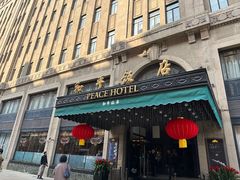 -南京路步行街