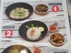 -禧和源养生素食茶馆