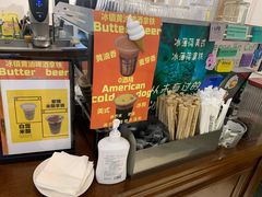 -Legno.ita Coffee by Wood(襄阳南路店)