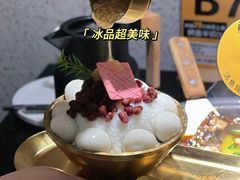 -鱼见你烤鱼•本地烧烤(1818店)