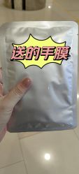 -鲸彩·美甲美睫科技护肤