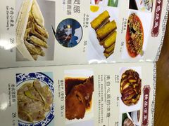 -生活本该如此北京小馆(周庄嘉园店)