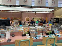 -元气寿司(环球港店)