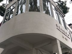-上海市眼病防治中心(康定路院区)