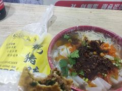 -官亭路小吃一条巷