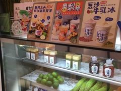 -炖物24章·顺时轻养茶(杭州保利时光里店)