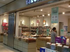 -光启城时尚购物中心