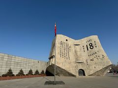 -沈阳“九·一八”历史博物馆