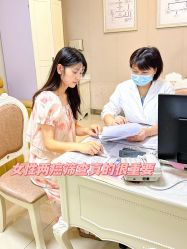 -武汉百佳妇产医院