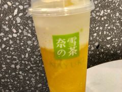 -奈雪的茶(石厦时代广场店)
